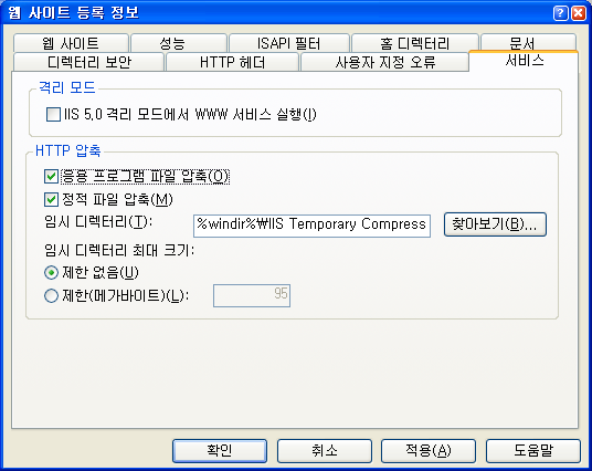 Iis☆様専用